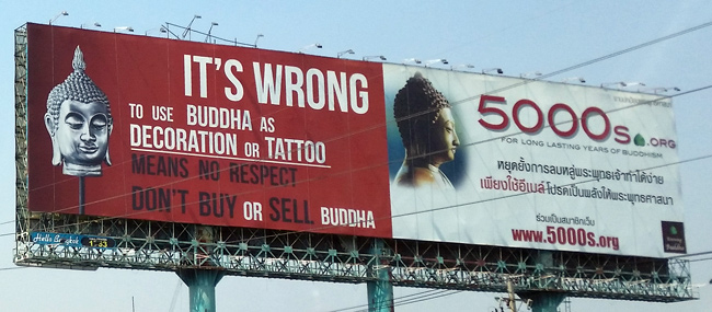 Buddha 1.