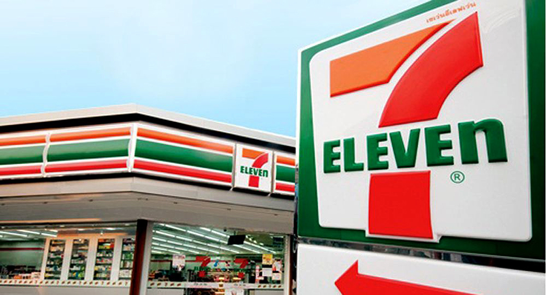 7eleven.