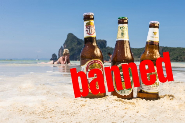 Beerbrandsbanned.